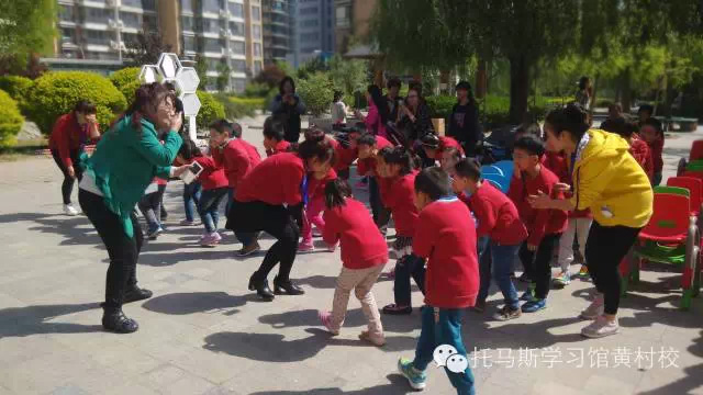 滨河北里社区与托马斯学习馆黄村校手拉手防火讲座活动