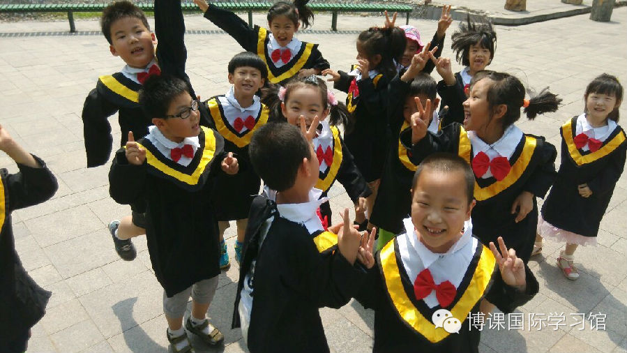 博客国际学习馆-孩子们毕业了